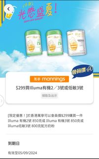 （分類：）位於 。 由 cykimi920 提交（商品編號 1322174352，圖片 1）。簡介： 。