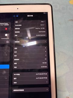 （分類：）位於 。 由 sharky_a 提交（商品編號 1322190304，圖片 1）。簡介： 。