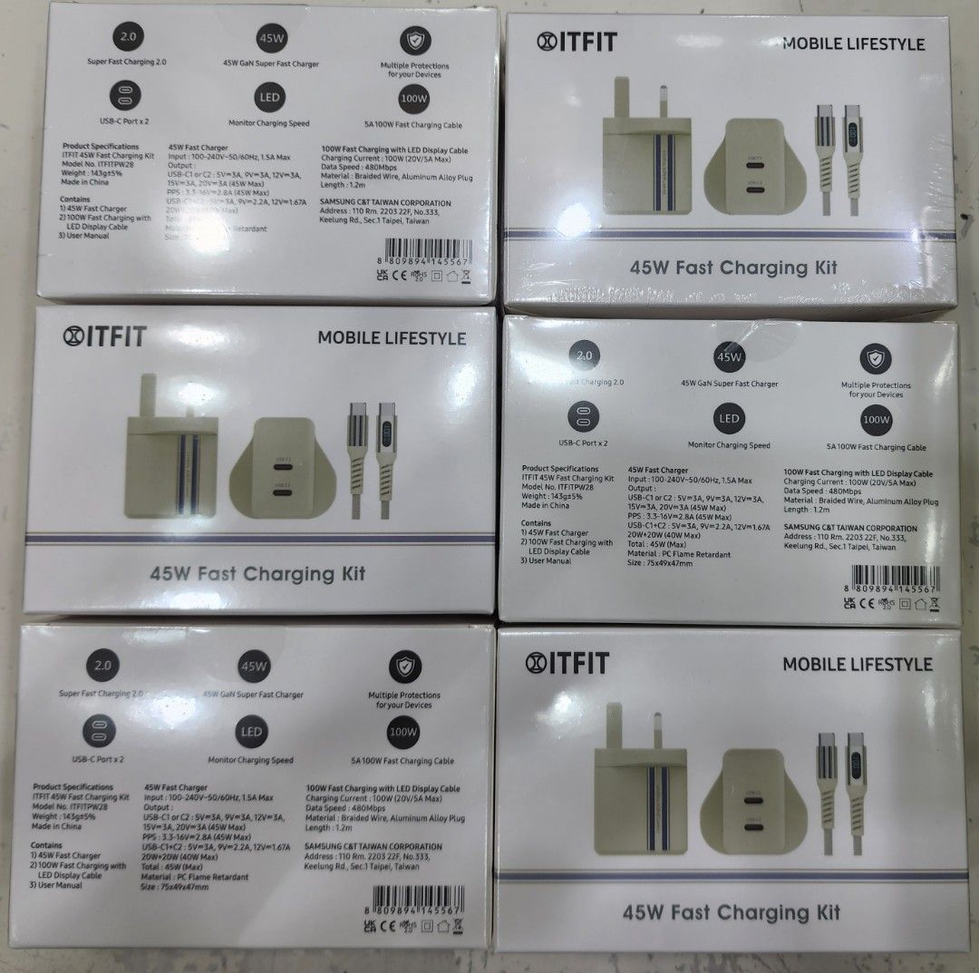 itfit 45w 雙頭快充連100w充電線, 手提電話, 電話及其他裝置配件, 電池及充電器- Carousell