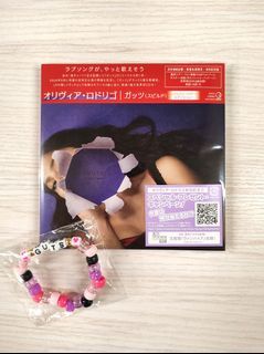 JAPAN EDITION: OLIVIA RODRIGO- GUTS SPILLED JAPAN TOUR LIMITED EDITION CD + PHOTOBOOK + POSTER WITH FREE OFFICIAL FRIENDSHIP GUTS BRACELET FROM TOWER RECORDS