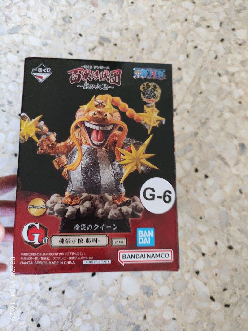 Japan Exclusive Gold Toei Ichiban Kuji One Piece Tobi Roppo Queen Anime Figure Figurine Statue Kuji DXF Grandista Aniplex Artfx Kotobukiya POP Megahouse Figuarts Banpresto Furyu Taito Exq (Category: Toy Figures) located in Singapore. Submitted by ToysInc (Listing ID 1322066210, Image 1). Description: .