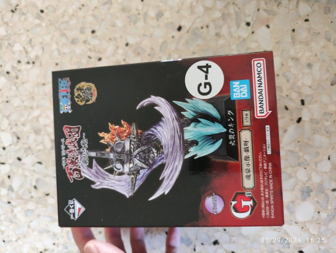 Japan Exclusive Gold Toei Ichiban Kuji One Piece Tobi Roppo Queen Anime Figure Figurine Statue Kuji DXF Grandista Aniplex Artfx Kotobukiya POP Megahouse Figuarts Banpresto Furyu Taito Exq (Category: Toy Figures) located in Singapore. Submitted by ToysInc (Listing ID 1322066210, Image 3). Description: .