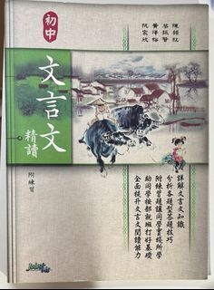 （分類：）位於 。 由 lemo.nade2 提交（商品編號 1322095691，圖片 1）。簡介： 。