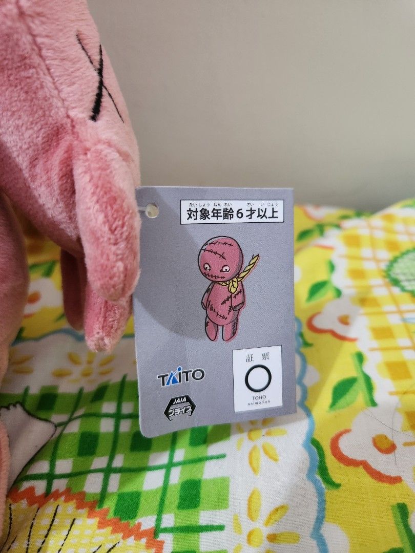 Jujutsu Kaisen: Mimiko Hasaba Doll Plush (Category: Plushies & Soft Toys) located in Imus. Submitted by veganistic (Listing ID 1322095004, Image 2). Description: 100% Japan Merch Brand new with papertag Approx. 45 cm.