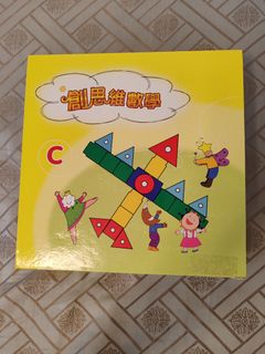 （分類：）位於 。 由 nchan2 提交（商品編號 1322097604，圖片 1）。簡介： 。