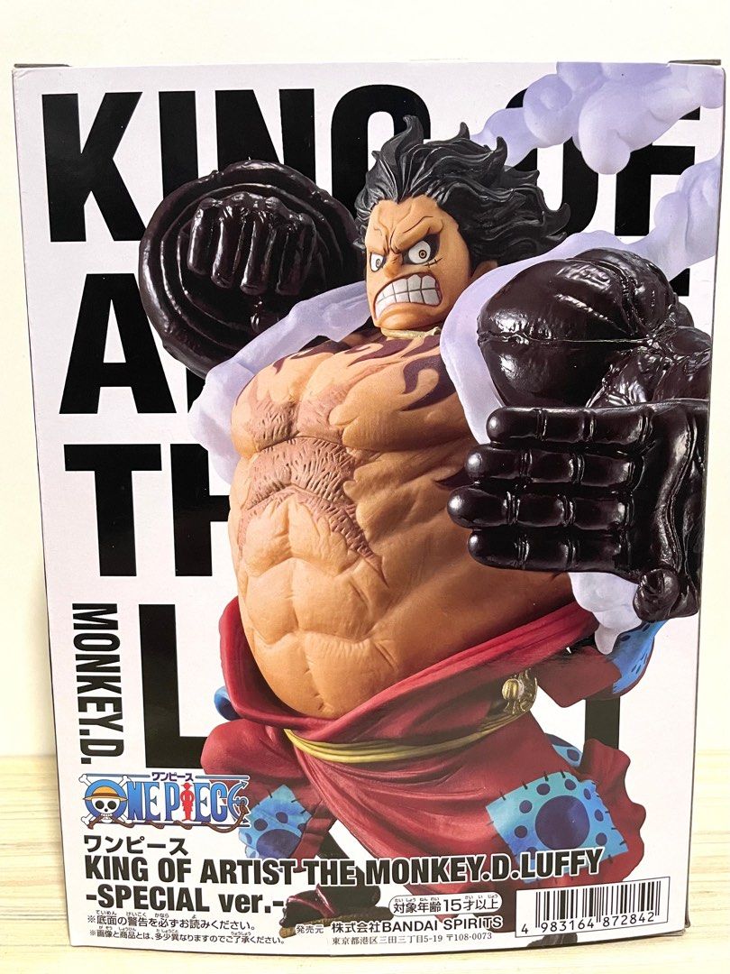 Koa Luffy Gear 4 (Category: Figurines & Statues) located in San Juan City. Submitted by toyarcherph (Listing ID 1322107220, Image 1). Description: For Sale KOA LUFFY GEAR 4 MIB FOR ONLY 850 Shipping: Lalamove/Grab and LBC COP only Location: San Juan City.
