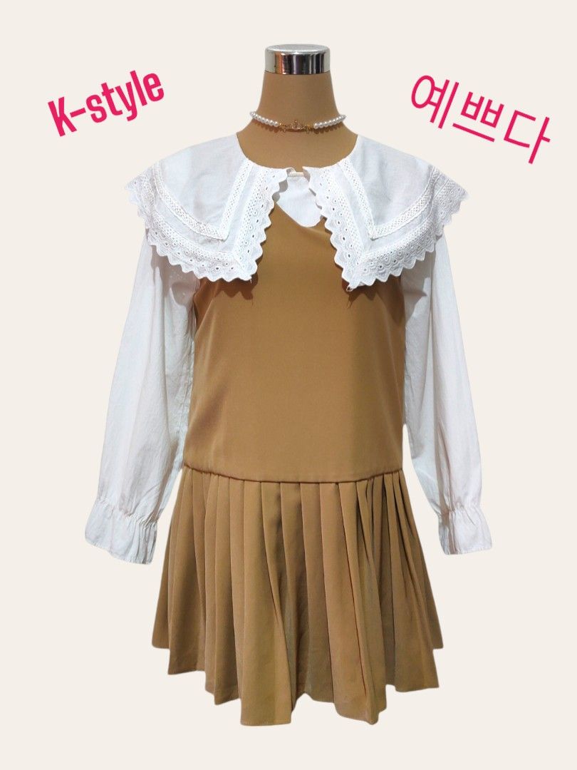 Korean fashion style/ Korean dress/ jumper dress/ minimalist/ korean fashion/  brown dress/ cute dress/ trendy dresw, Women's Fashion, Dresses & Sets,  Sets or Coordinates on Carousell