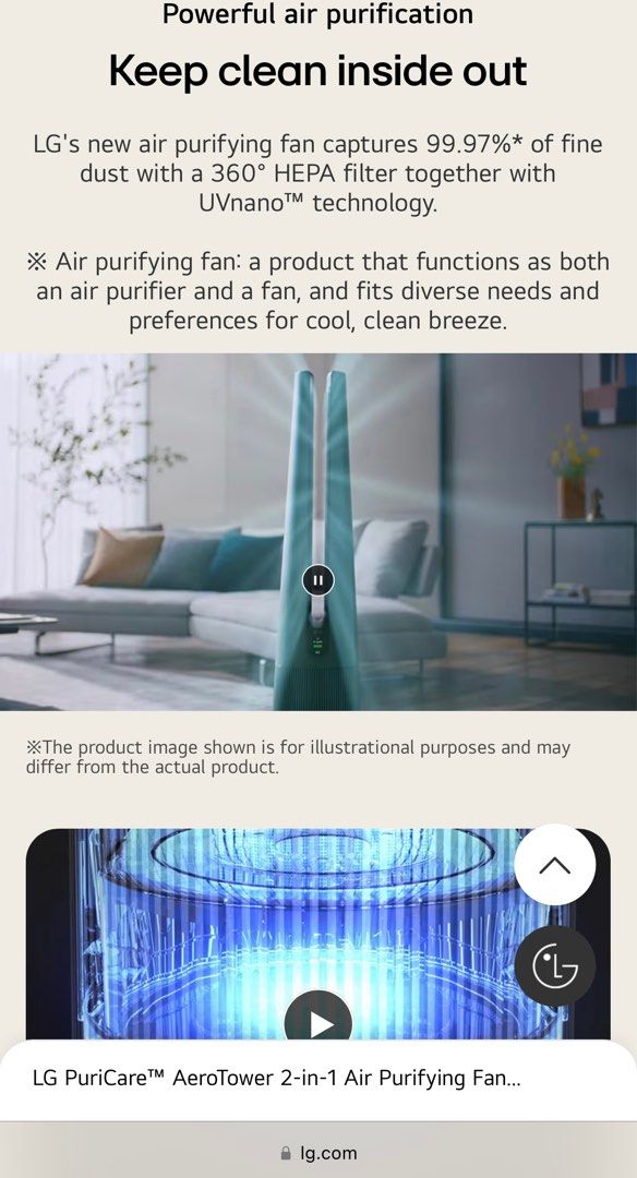 LG AeroTower air purifier and fan 空氣清新機 淨化 風扇, 家庭電器, 空氣清新機及抽濕機 - Carousell