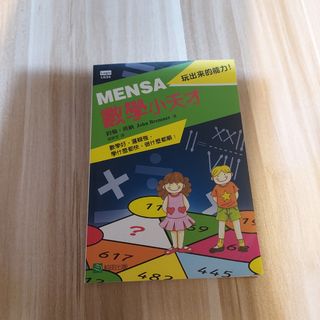（分類：）位於 。 由 carolynlwy57578 提交（商品編號 1322060967，圖片 1）。簡介： 。
