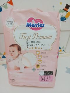（分類：）位於 。 由 remi38 提交（商品編號 1322151784，圖片 1）。簡介： 。