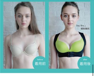（分類：）位於 。 由 mimichumc 提交（商品編號 1322100756，圖片 1）。簡介： 。