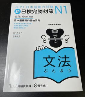 （分類：）位於 。 由 beebeevv 提交（商品編號 1322122928，圖片 1）。簡介： 。