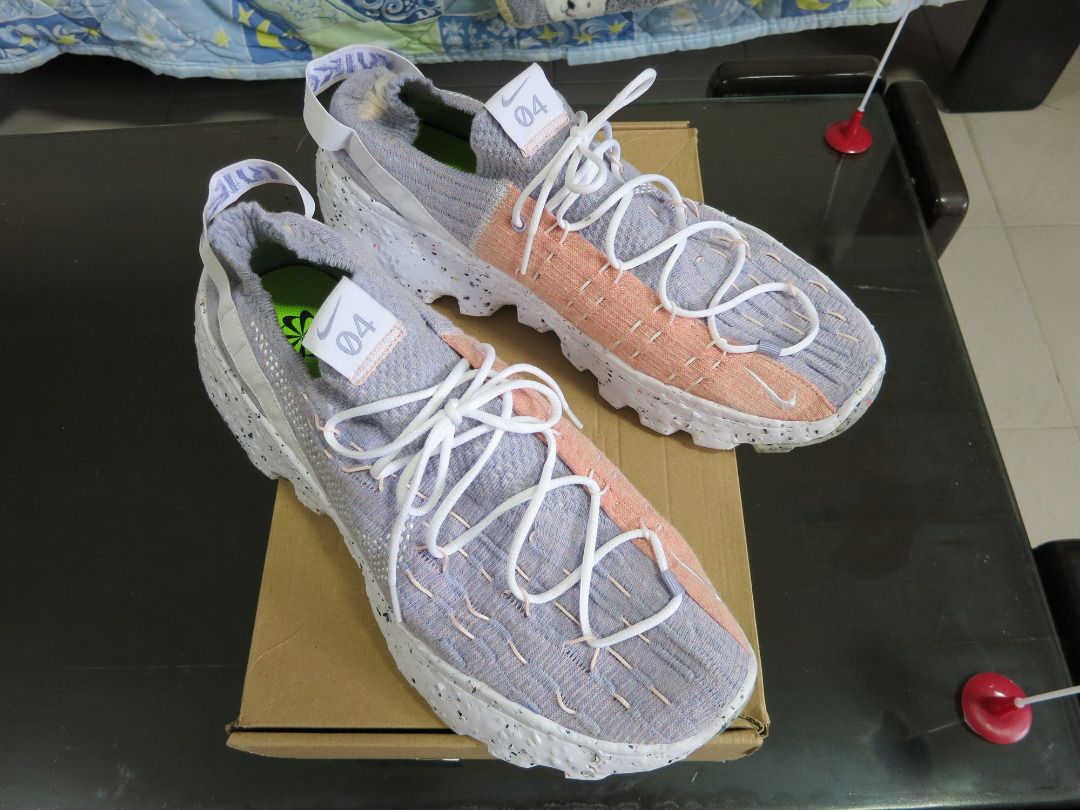 Nike Space Hippe 04