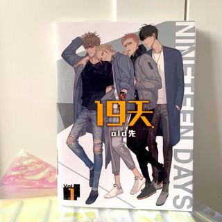 由 coll.24 (刊登 ID 1322153266，圖片 1) 提交，位於 的 (類別：)，說明：。