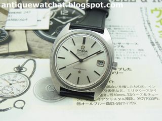 (Category: ) located in . Submitted by watch_bar_by_awb (Listing ID 1322051918, Image 1). Description: .