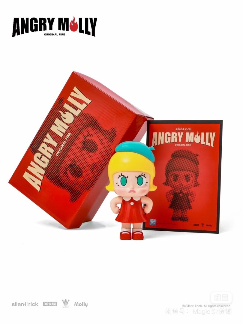 popmart Angry MOLLY