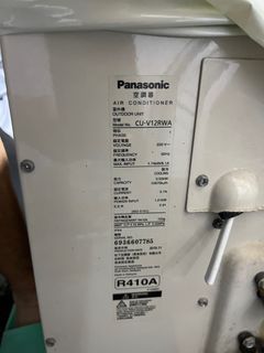 （分類：）位於 。 由 gordon313 提交（商品編號 1322185971，圖片 1）。簡介： 。