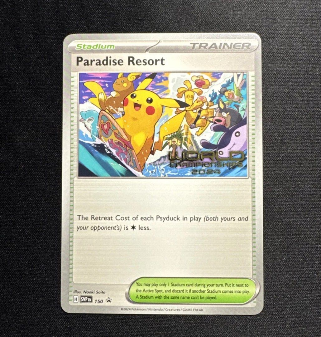 Paradise Resort 樂園度假地WCS 2024 限定ENGLISH VERSION, 興趣