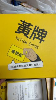 （分類：）位於 。 由 dannfy 提交（商品編號 1322059201，圖片 1）。簡介： 。