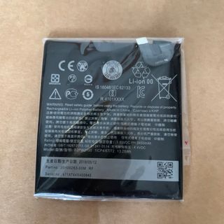 （分類：）位於 。 由 Redotdot 提交（商品編號 1322067677，圖片 1）。簡介： 。
