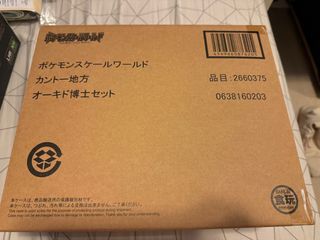 （分類：）位於 。 由 ivanlo2633 提交（商品編號 1322129962，圖片 1）。簡介： 。