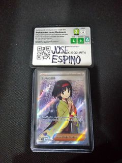 (Category: ) located in . Submitted by ejespino (Listing ID 1322058407, Image 1). Description: .