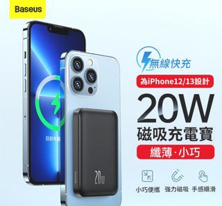 （分類：）位於 。 由 sofiawai 提交（商品編號 1322191769，圖片 1）。簡介： 。