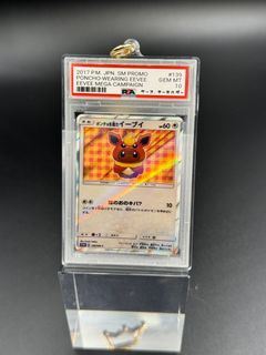 （分類：）位於 。 由 laudailik 提交（商品編號 1322197184，圖片 1）。簡介： 。