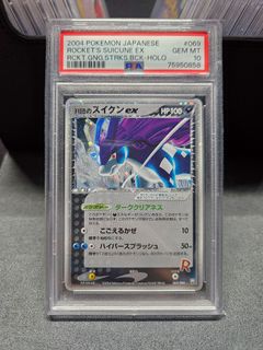 （分類：）位於 。 由 pooka_hk 提交（商品編號 1322019531，圖片 1）。簡介： 。