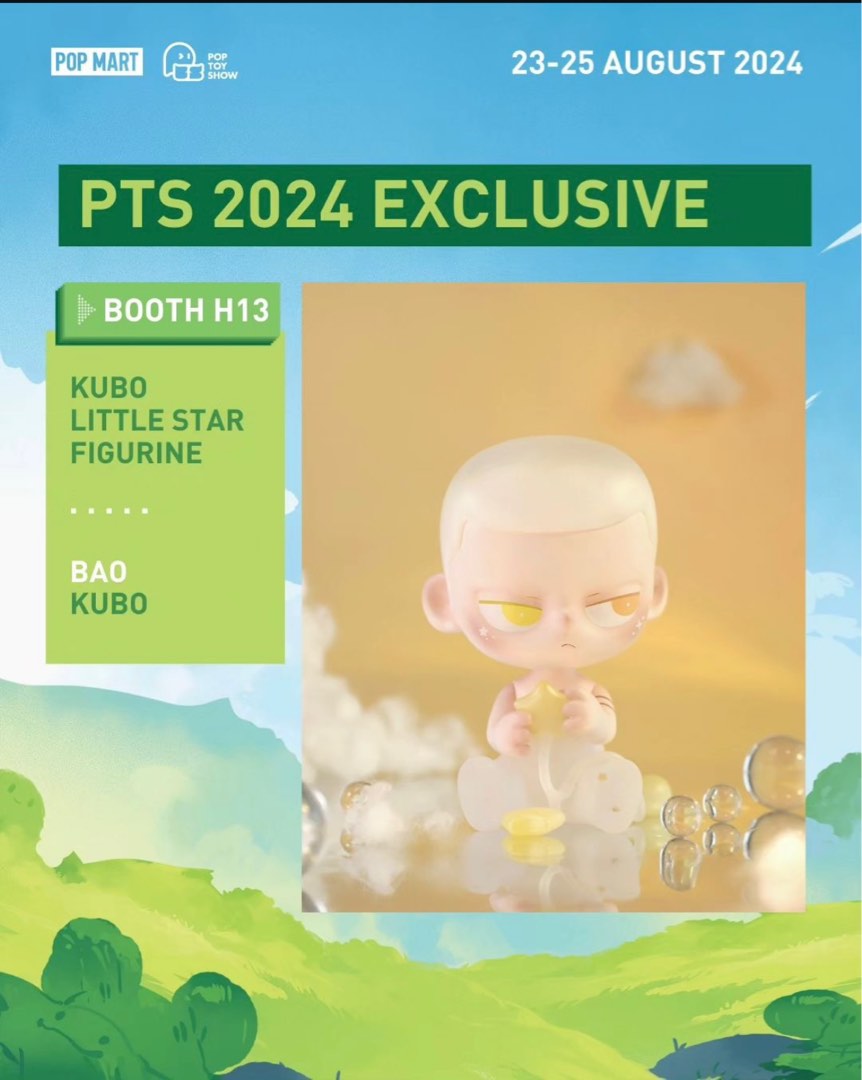 2024北京PTS限定】POPMART KUBO 独白フィギュア 🔥PTS 2024 Exclusive