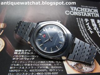 (Category: ) located in . Submitted by watch_bar_by_awb (Listing ID 1322051237, Image 1). Description: .