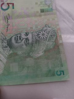 5sen error, Hobbies & Toys, Collectibles & Memorabilia, Currency on ...