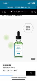 （分類：）位於 。 由 commonmom 提交（商品編號 1322045137，圖片 1）。簡介： 。