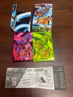 Super DJ 雙片 錄音帶 卡帶