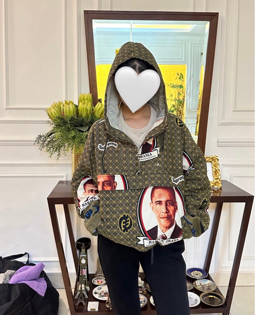 Supreme obama anorak cheap