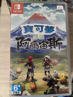 （分類：）位於 。 由 chame8 提交（商品編號 1322190920，圖片 1）。簡介： 。