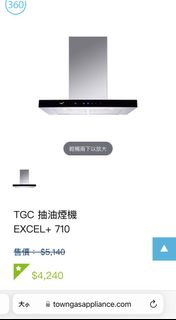 （分類：）位於 。 由 cark0765 提交（商品編號 1322177120，圖片 1）。簡介： 。