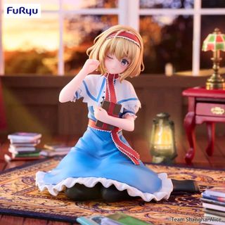 (Category: ) located in . Submitted by burdagullytoysshop (Listing ID 1322073496, Image 1). Description: .