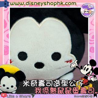 （分類：）位於 。 由 heasecrets 提交（商品編號 1322022716，圖片 1）。簡介： 。