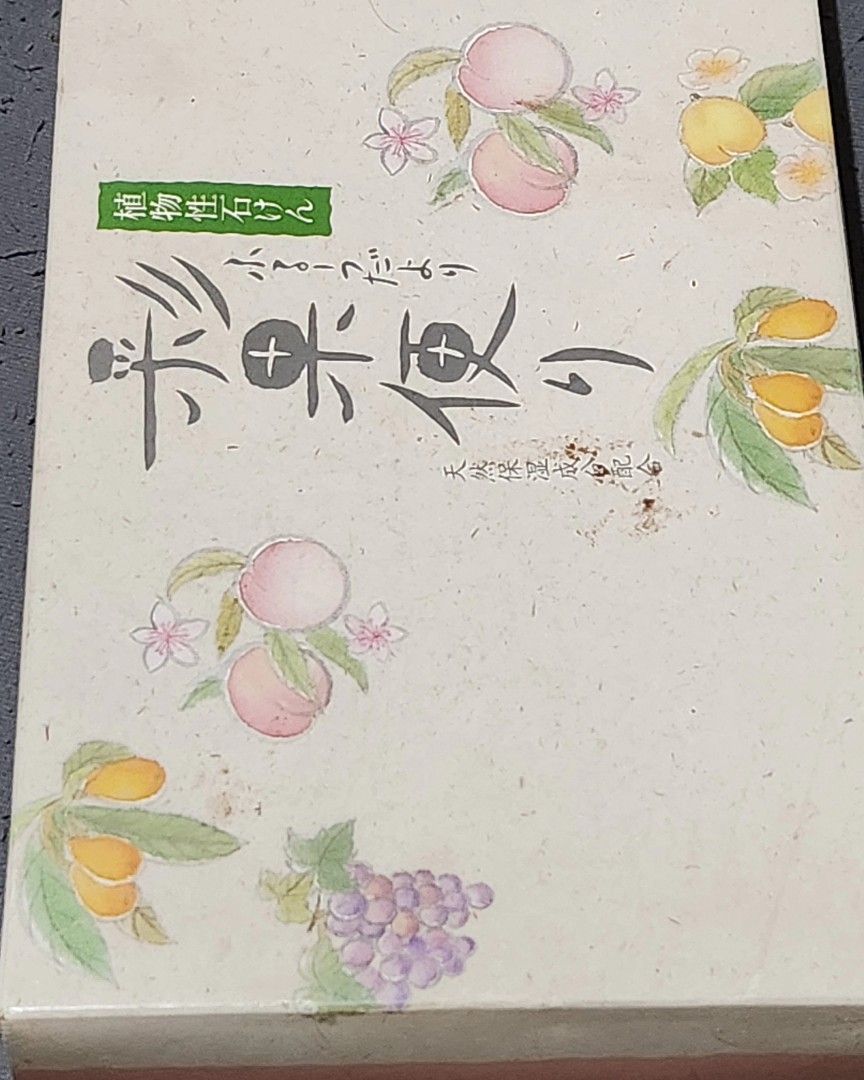 Tutti Fruitti soap (Category: Bath) located in Pasig City. Submitted by smartshopping.ph (Listing ID 1322066539, Image 2). Description: Tutti Fruitti soap. Made with real fruit extracts. With box included. From Japan..
