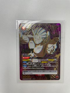 （分類：）位於 。 由 samy1978 提交（商品編號 1322182759，圖片 1）。簡介： 。