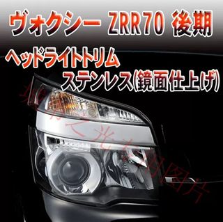 （分類：）位於 。 由 alexwong2020 提交（商品編號 1322113899，圖片 1）。簡介： 。