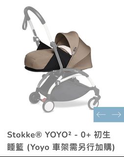 （分類：）位於 。 由 gogo_____ 提交（商品編號 1322017807，圖片 1）。簡介： 。