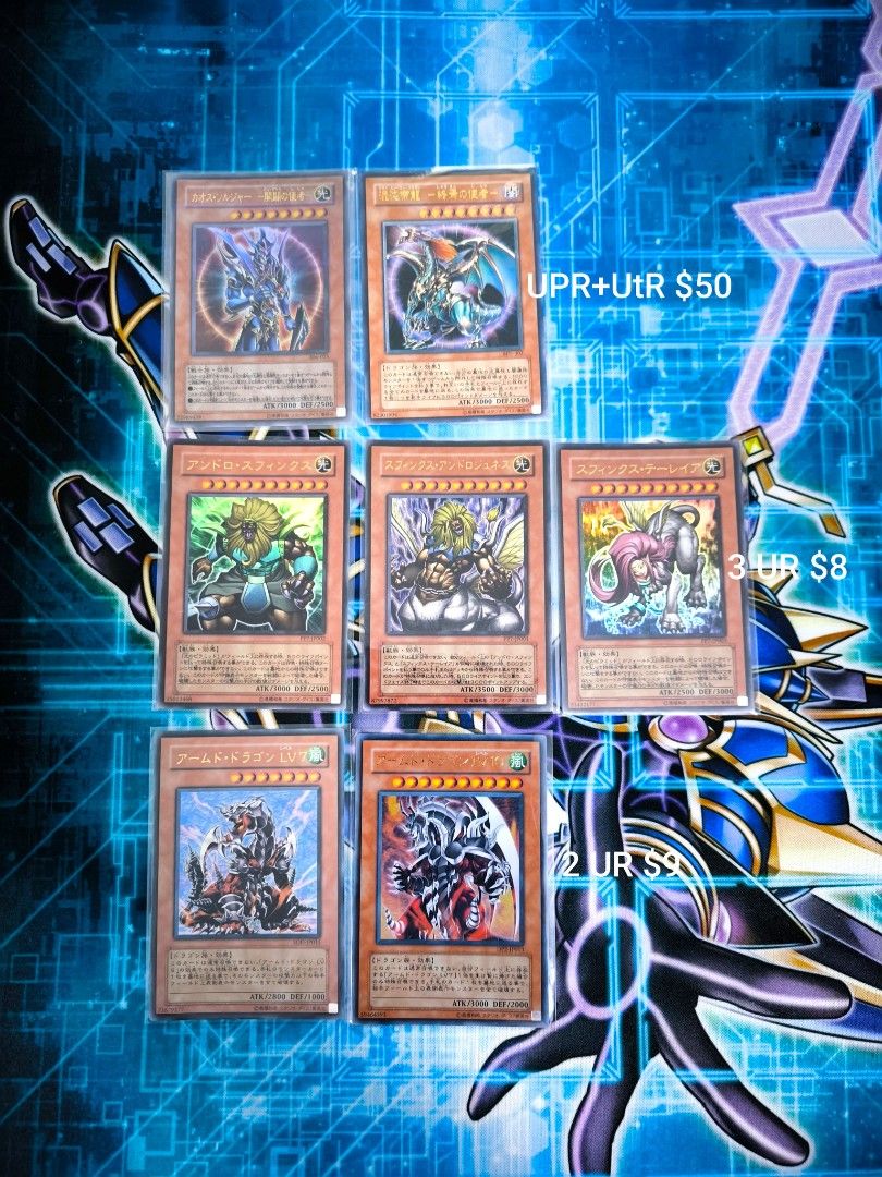 Yu-Gi-Oh Set selling cheap (sale), Hobbies & Toys, Toys & Games on Carousell