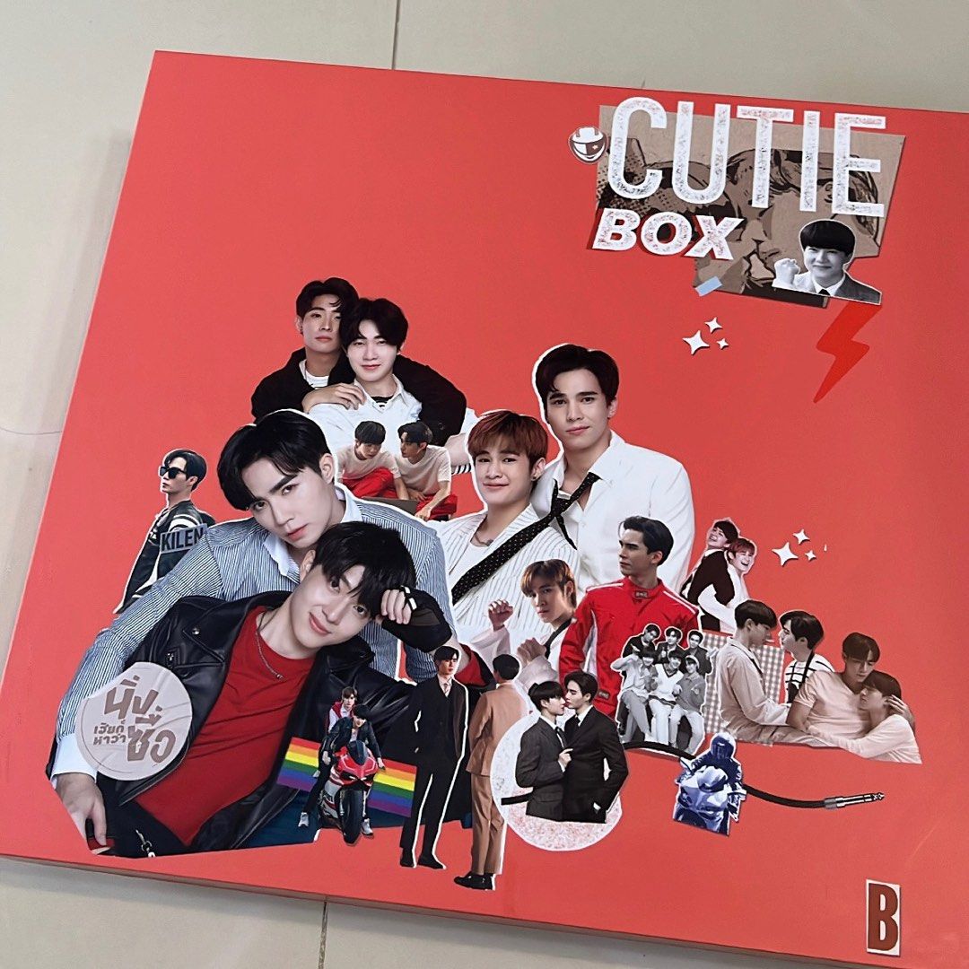 CutiePie box set  ZeeNunew