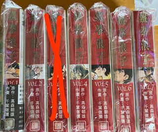 （分類：）位於 。 由 stepdjedb 提交（商品編號 1318164422，圖片 1）。簡介： 。