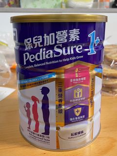 （分類：）位於 。 由 bebeooo 提交（商品編號 1322339245，圖片 1）。簡介： 。