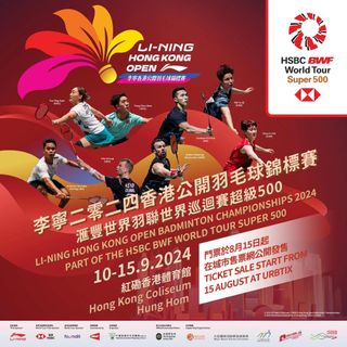 （分類：）位於 。 由 winwinticket 提交（商品編號 1322232923，圖片 1）。簡介： 。