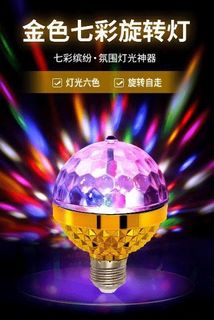 （分類：）位於 。 由 xpat99 提交（商品編號 1322269853，圖片 1）。簡介： 。