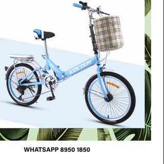 Hiking bk folding bike shop